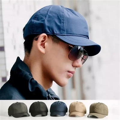 Baseball Caps bărbați