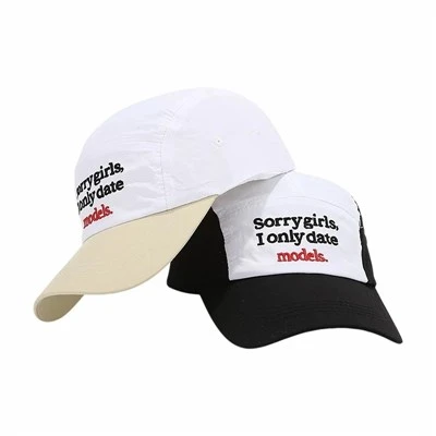 Embroidered Dad Cap