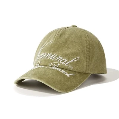 Cum să vă personalizați propriul capac de baseball?
